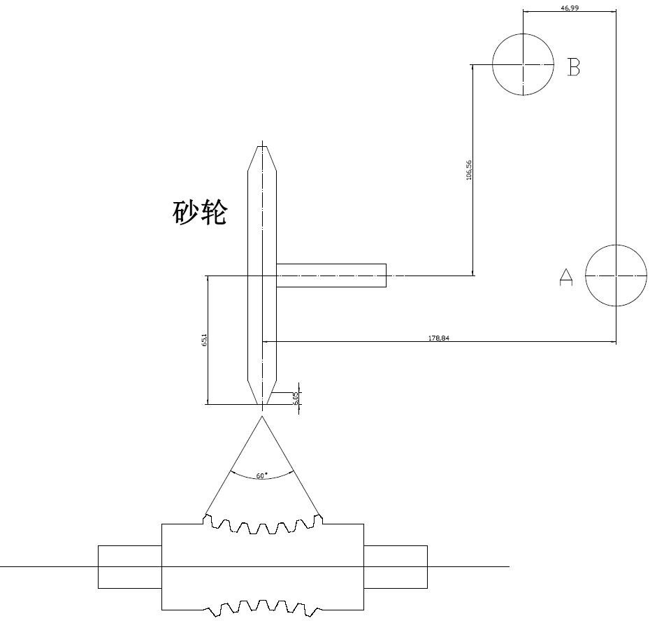 示例机床结构
